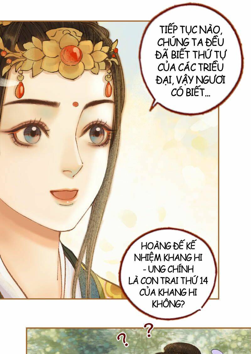 page_12.jpg