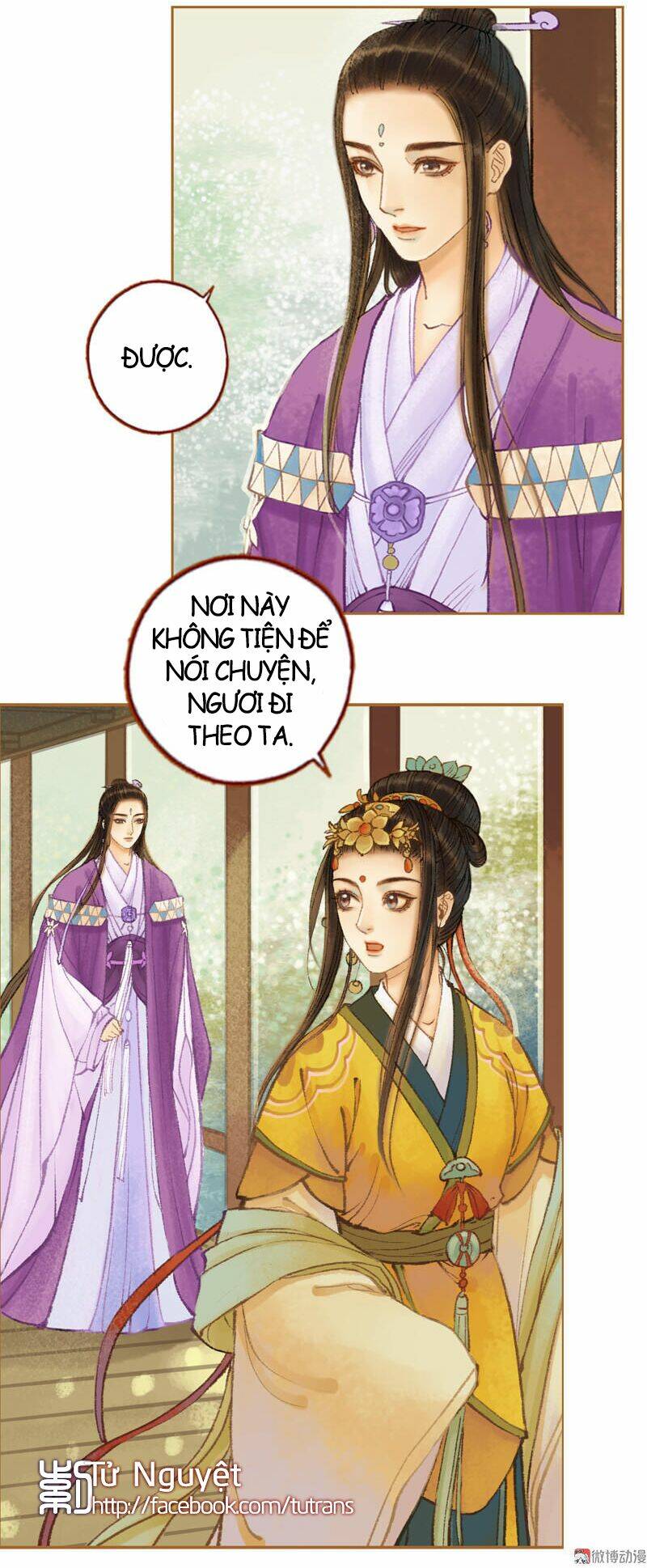 page_6.jpg