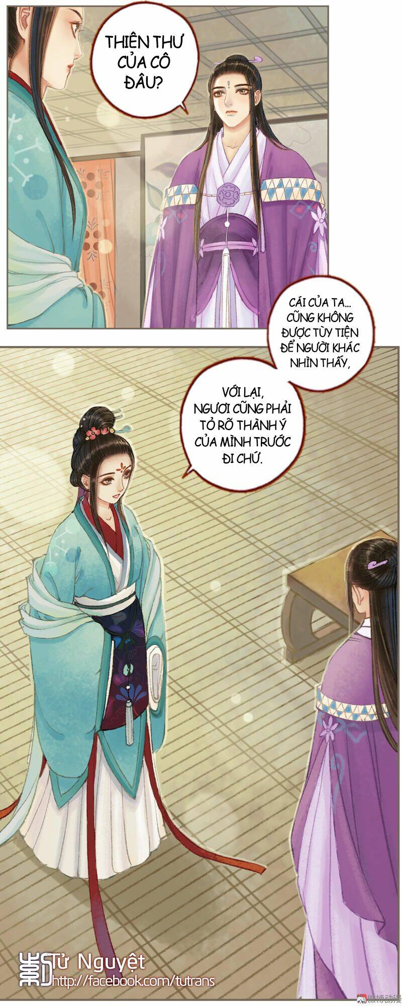 page_3.jpg