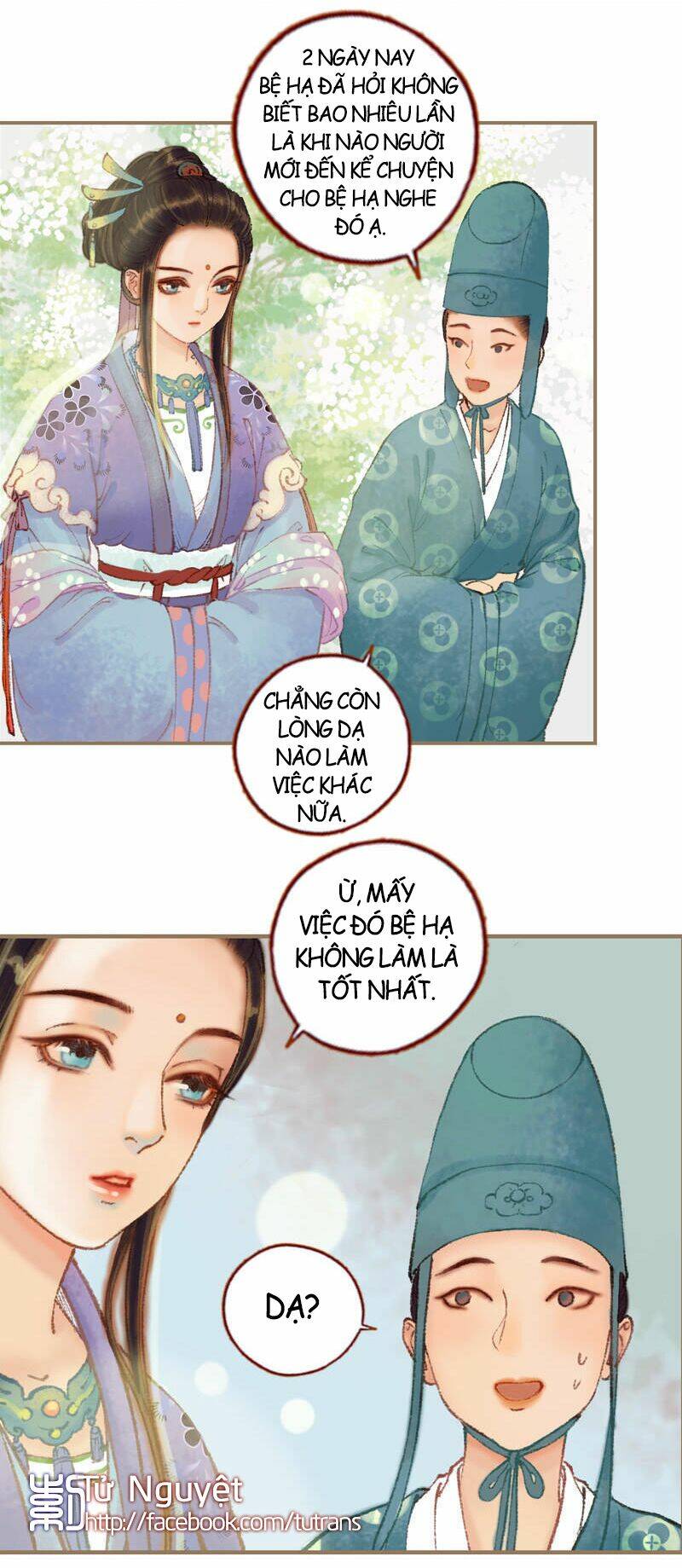 page_4.jpg