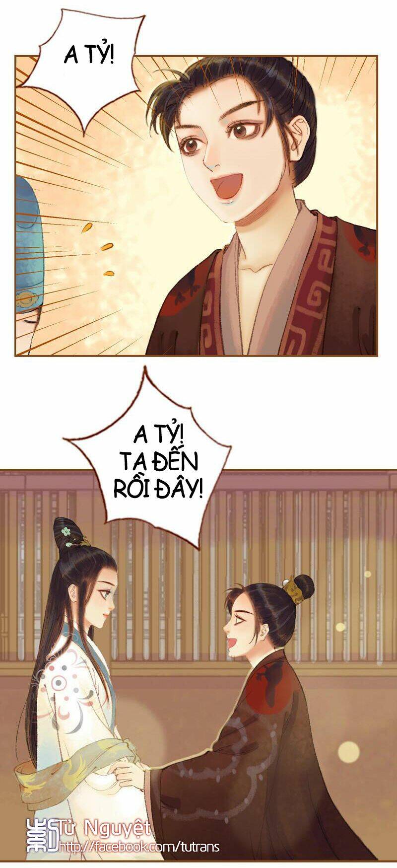 page_5.jpg