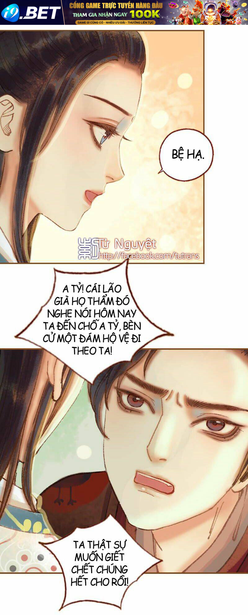 page_6.jpg