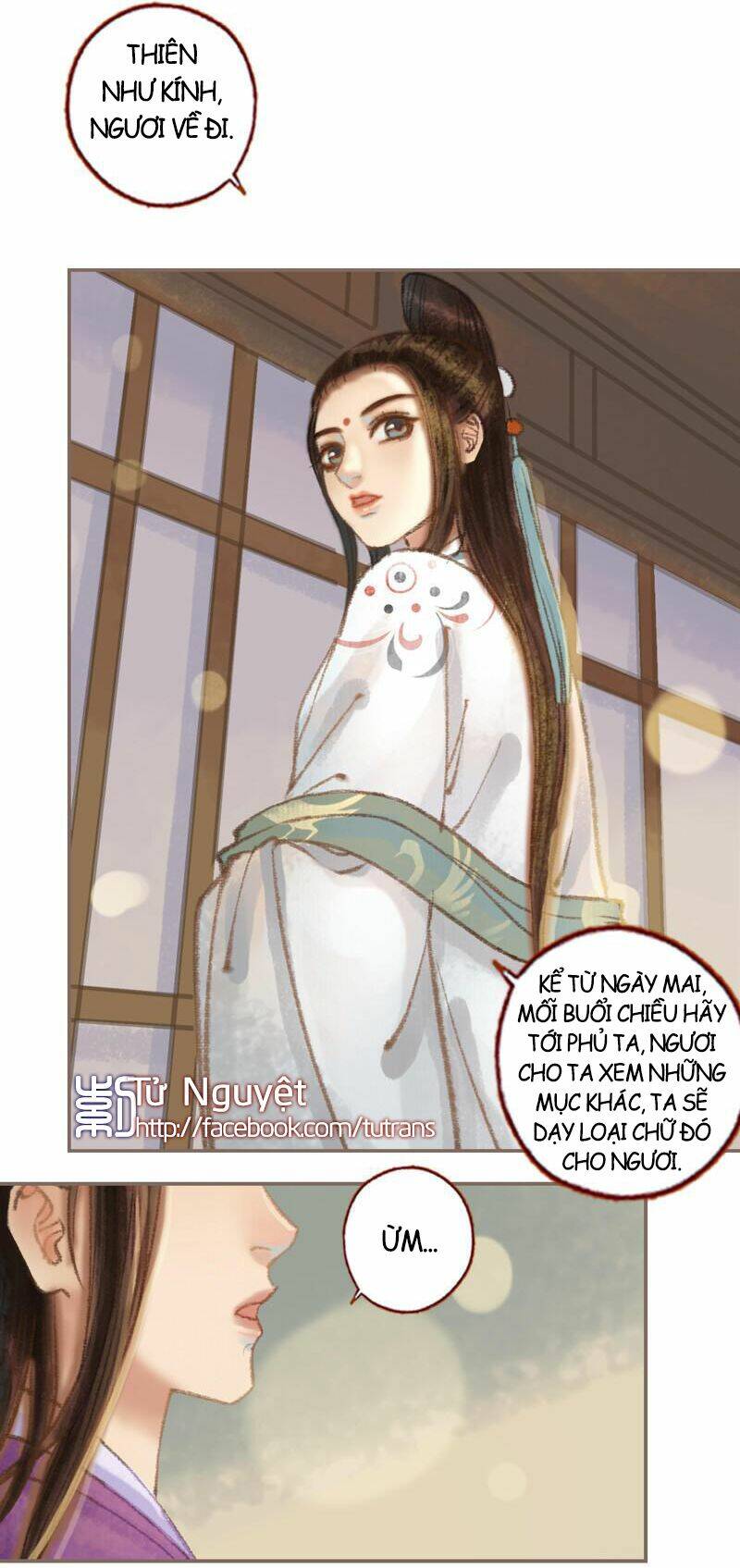 page_19.jpg
