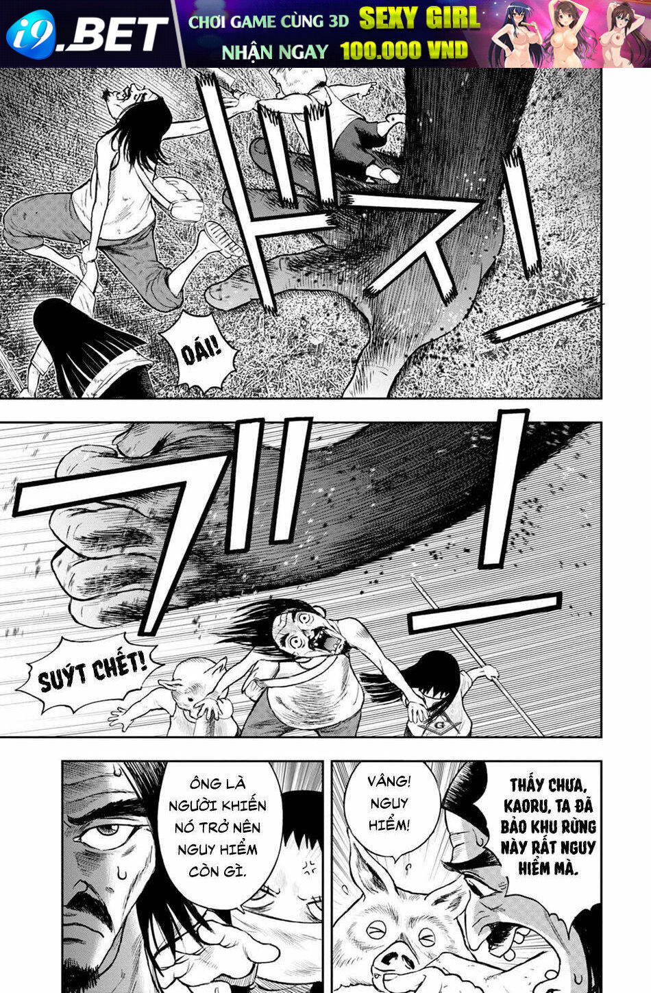 page_8.jpg