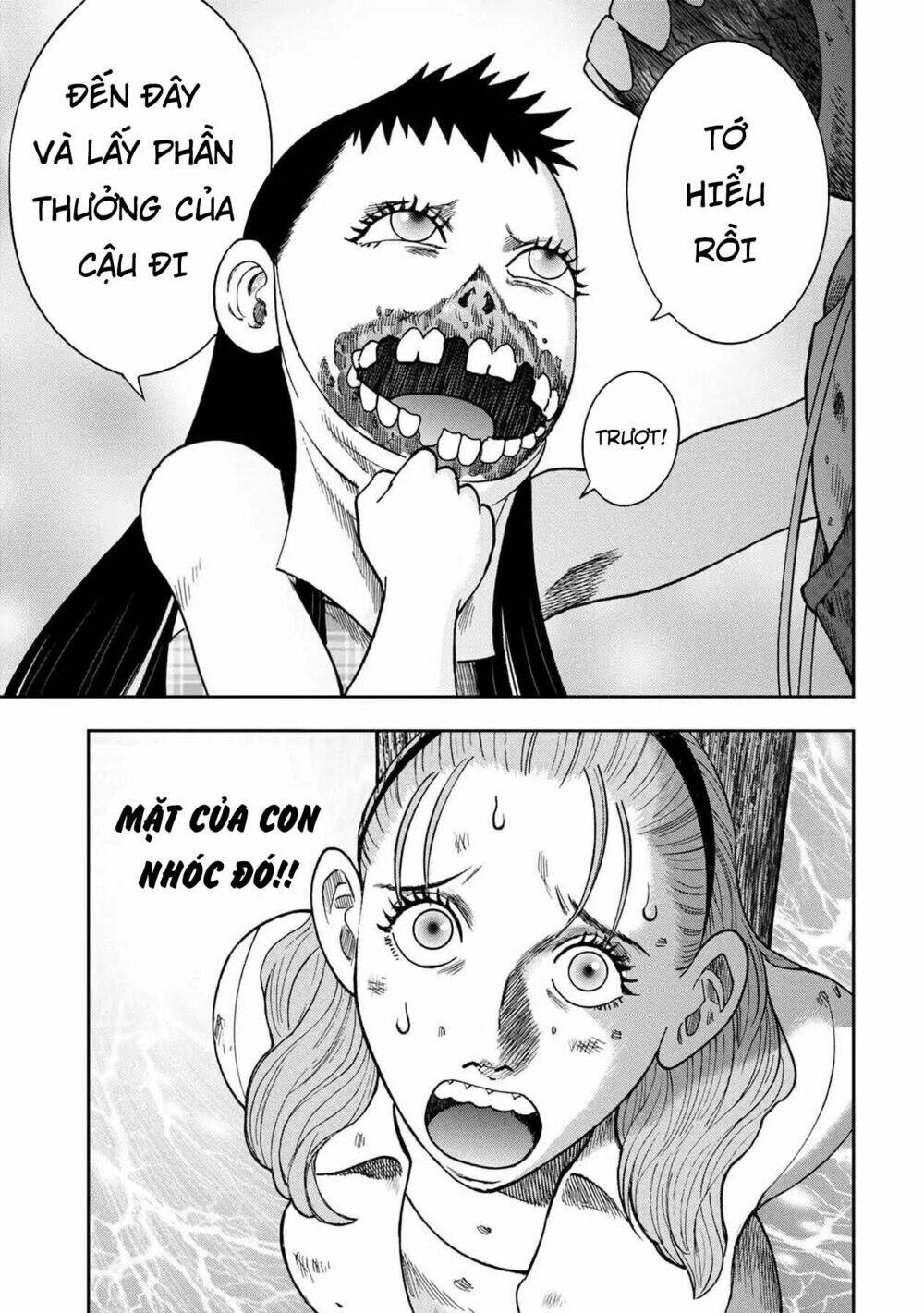 page_3.jpg