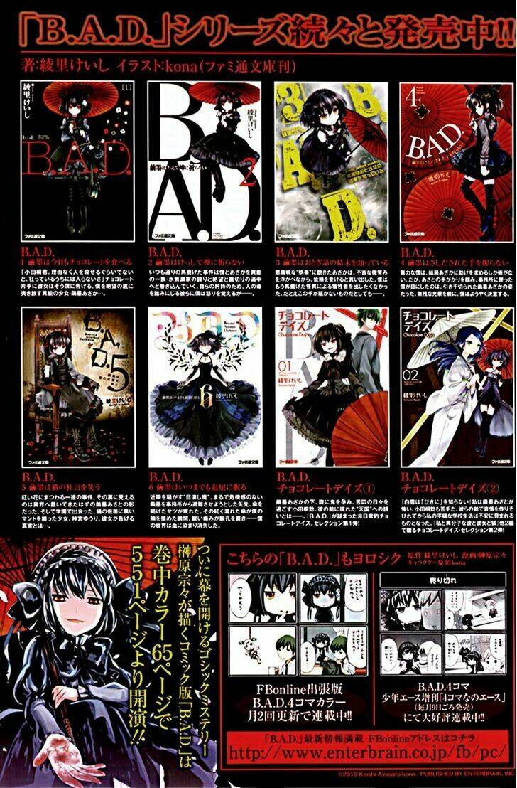page_4.jpg