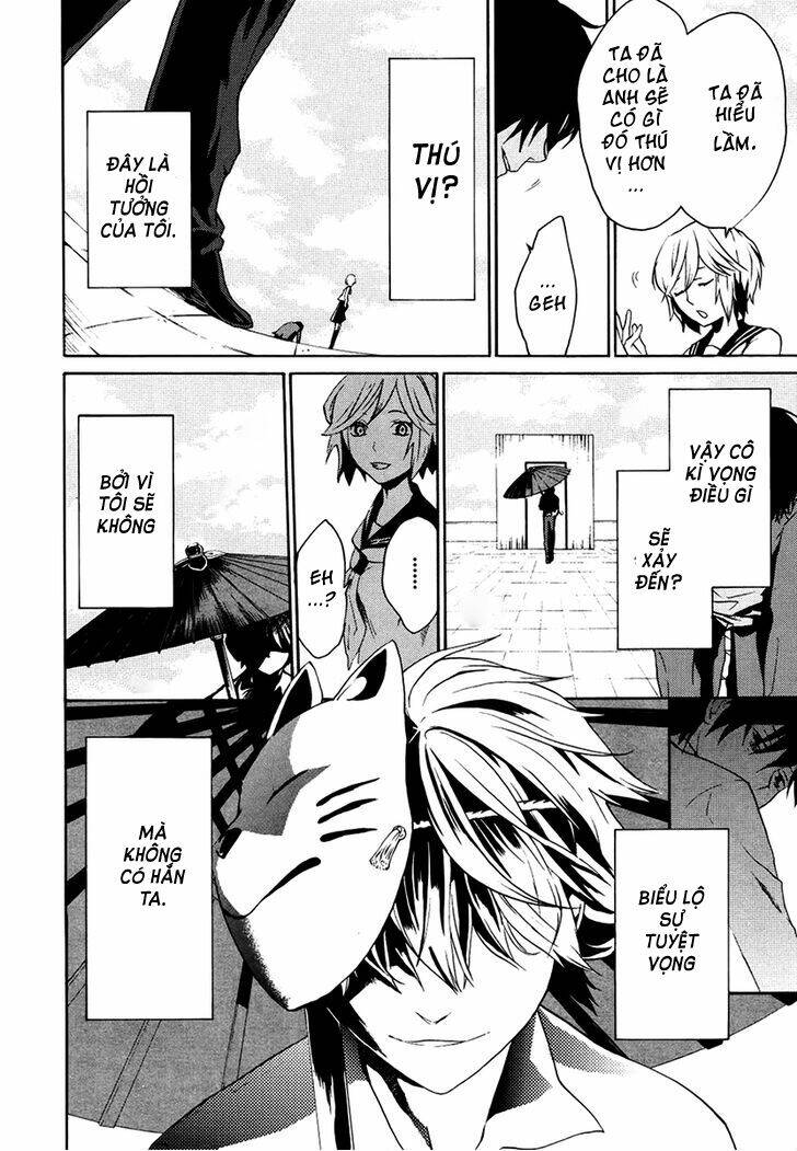 page_17.jpg