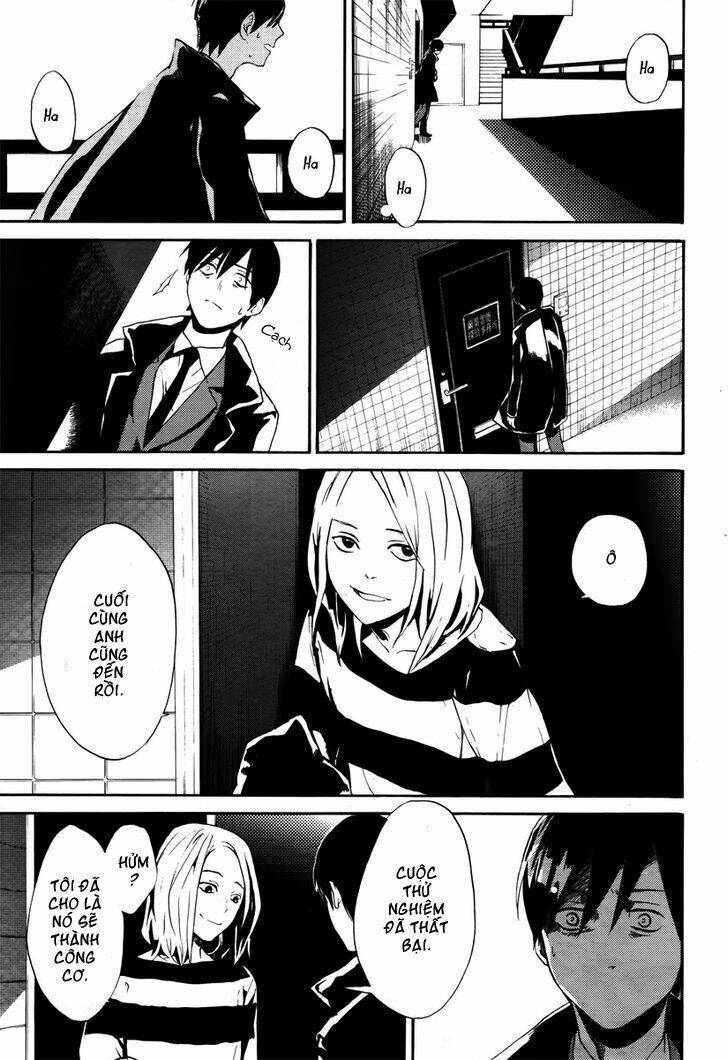 page_15.jpg