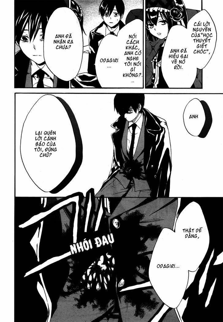 page_20.jpg