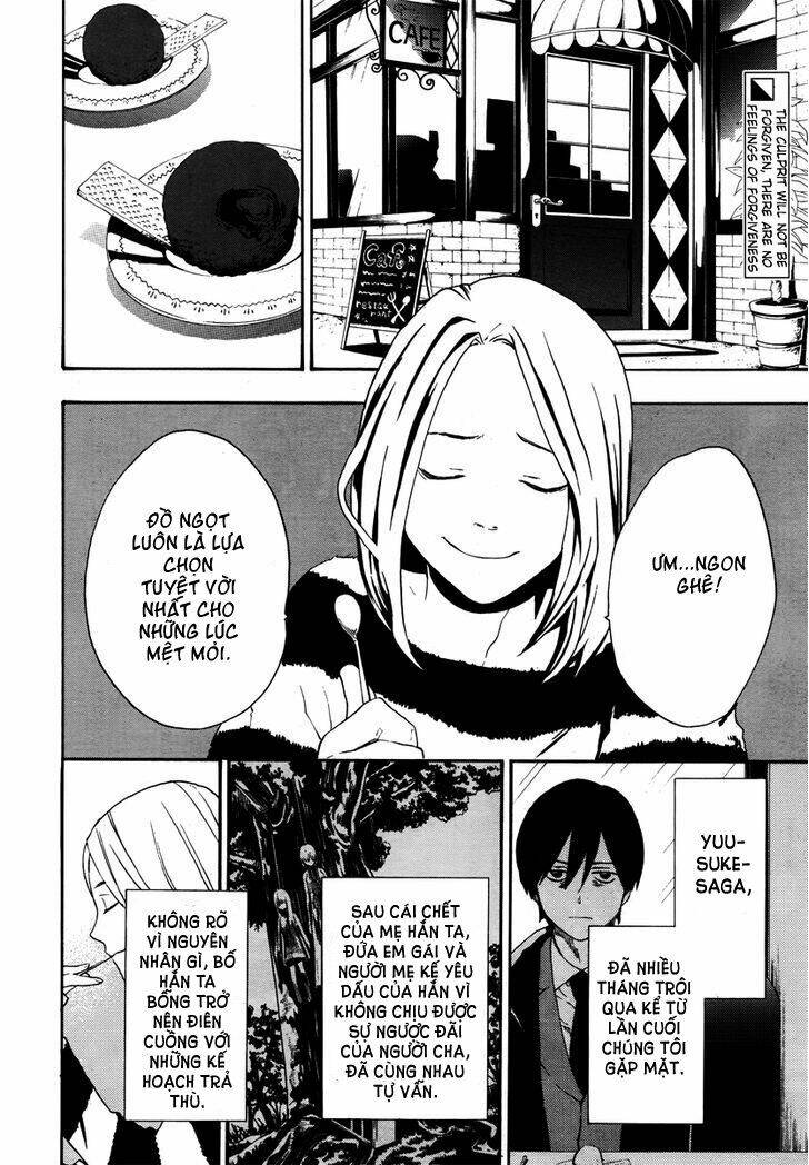 page_4.jpg