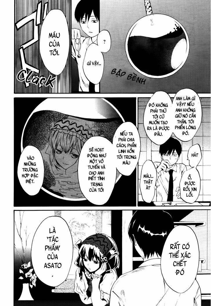 page_19.jpg