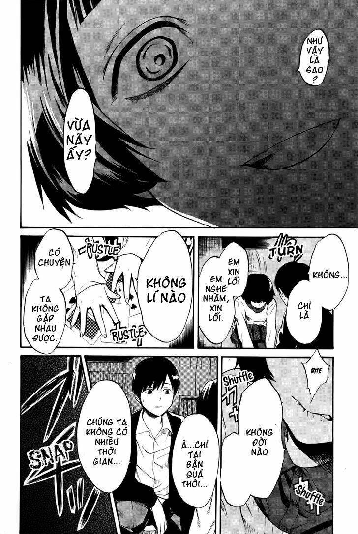 page_25.jpg