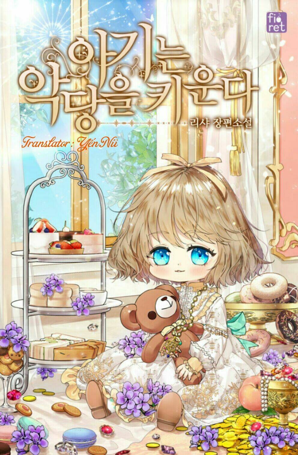 page_1.jpg