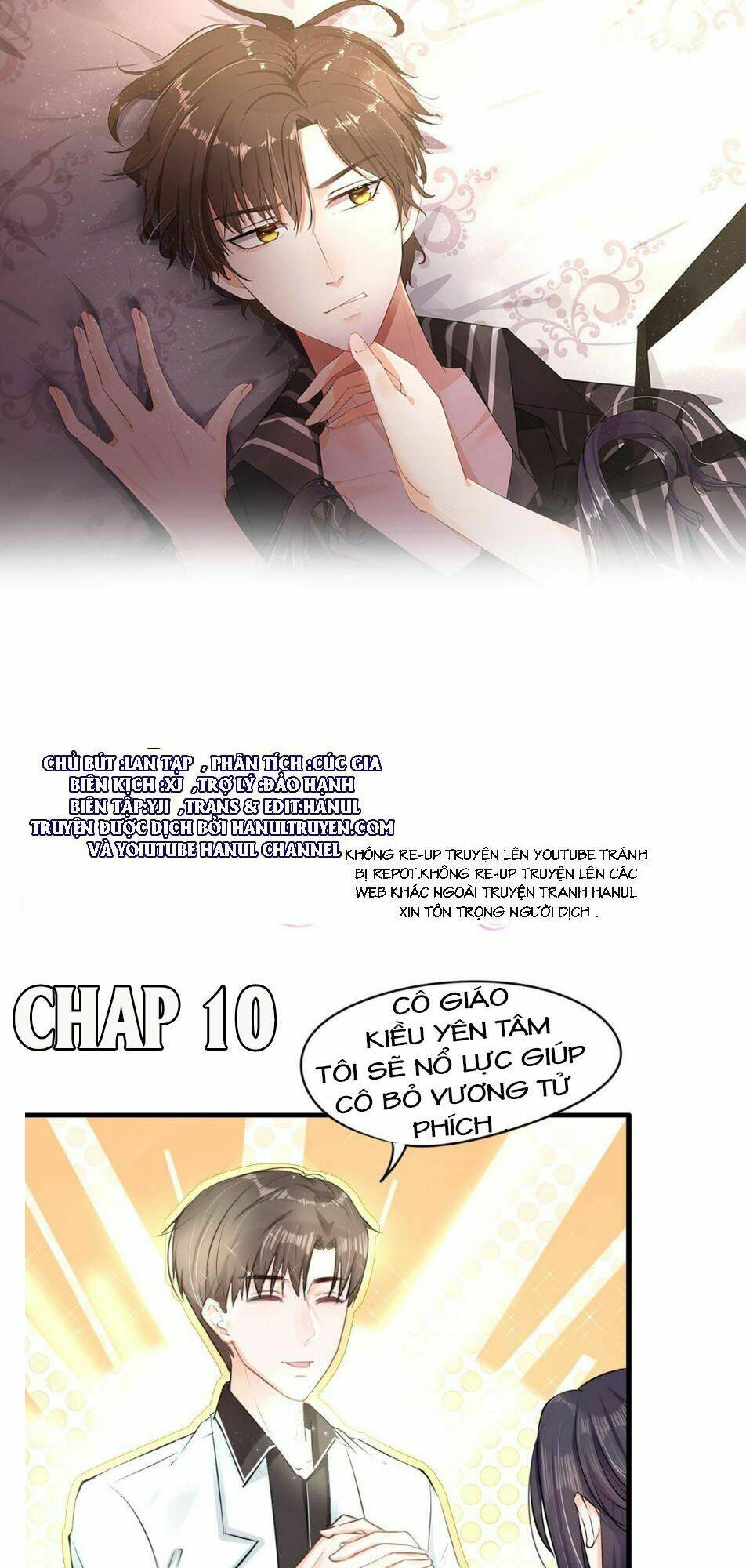 page_1.jpg