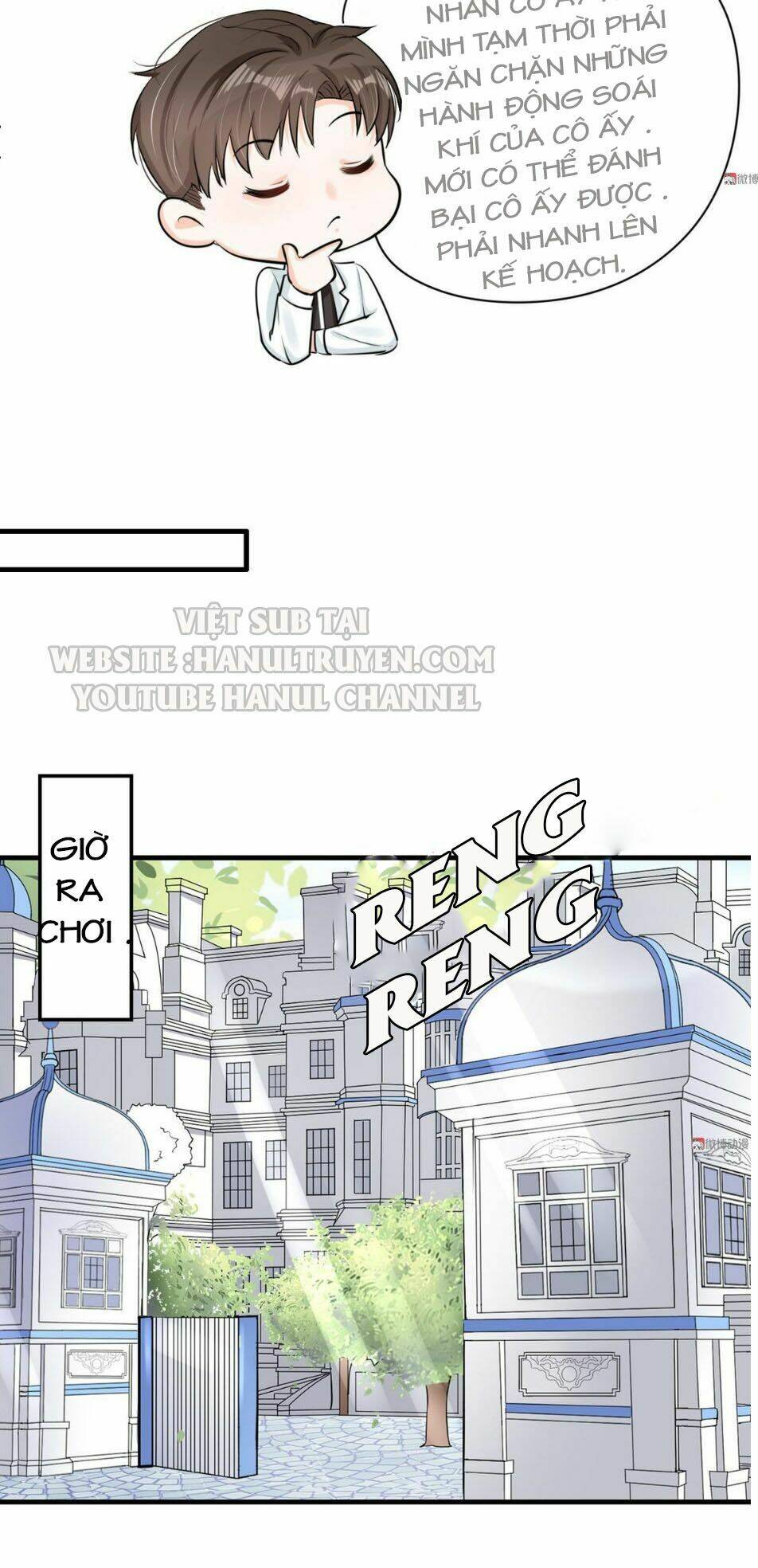 page_3.jpg