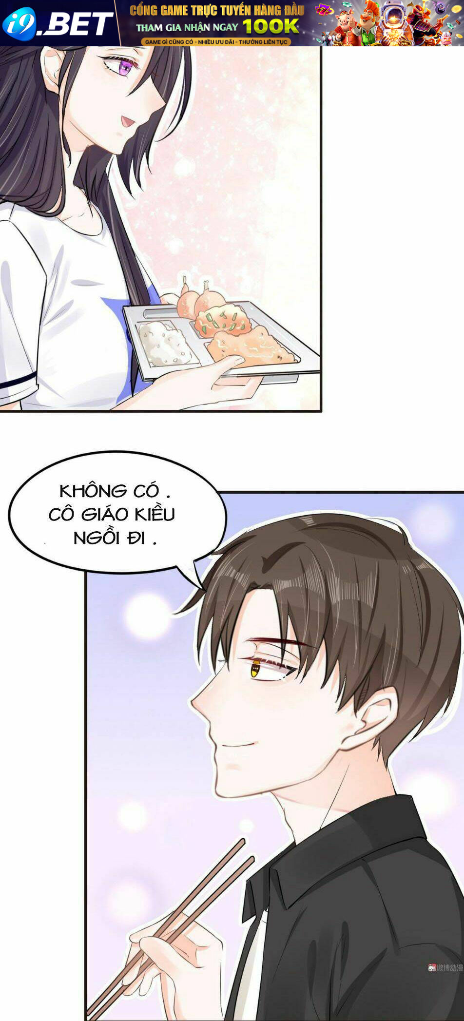 page_12.jpg