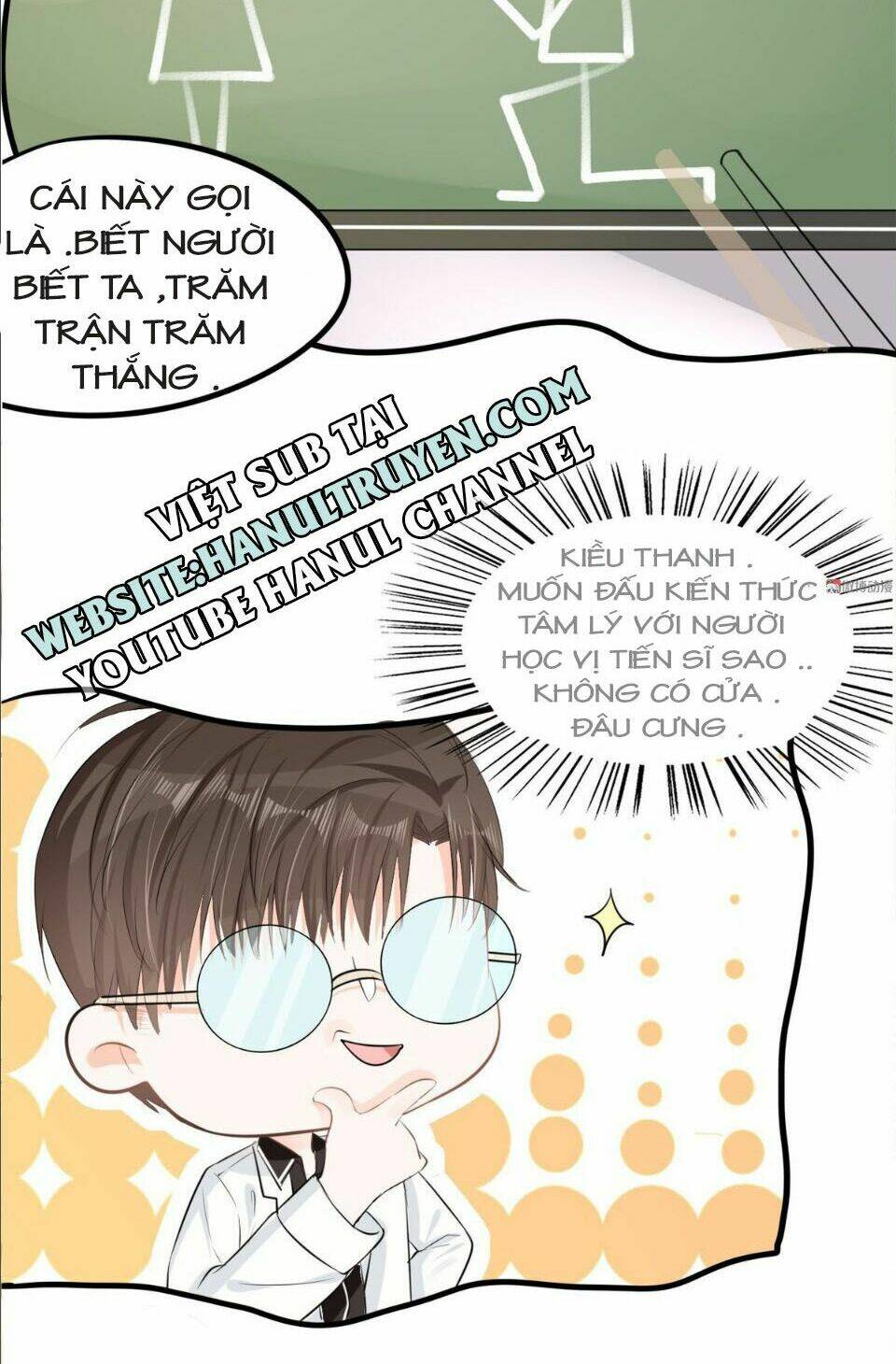 page_12.jpg