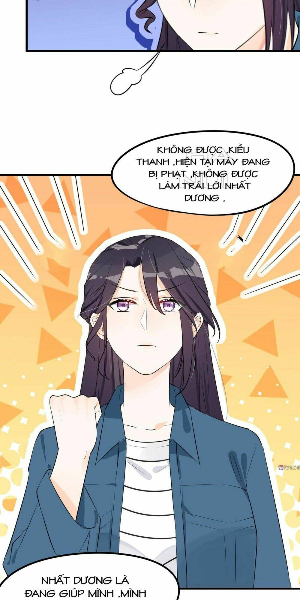 page_13.jpg