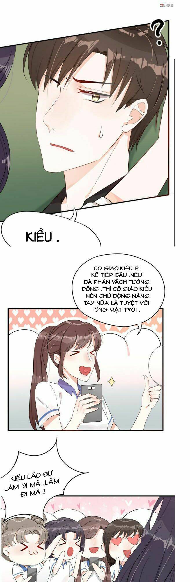 page_14.jpg