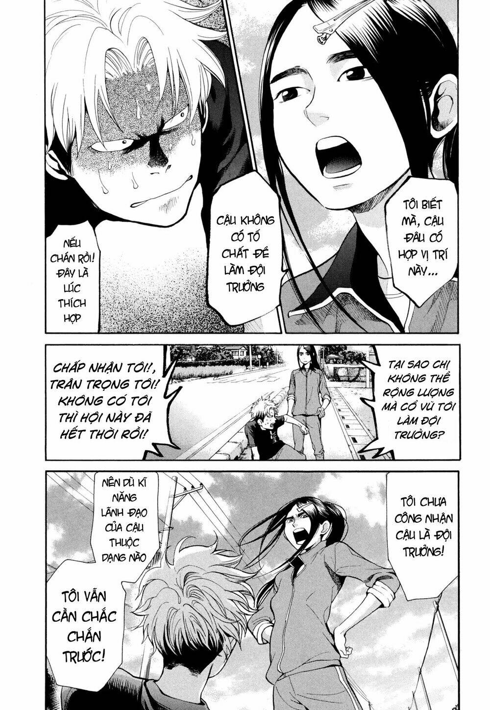 page_7.jpg