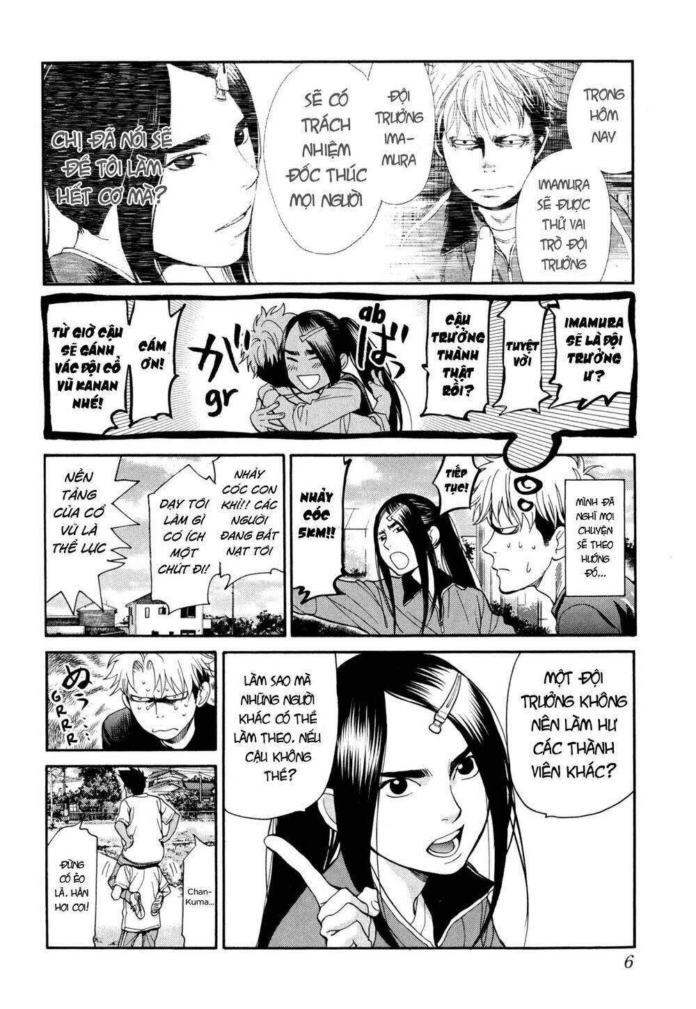 page_8.jpg