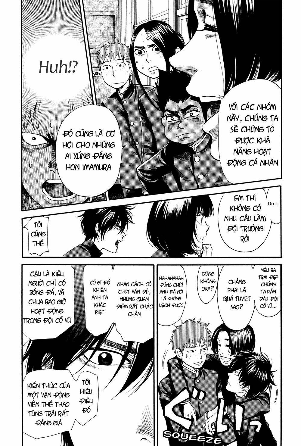 page_11.jpg