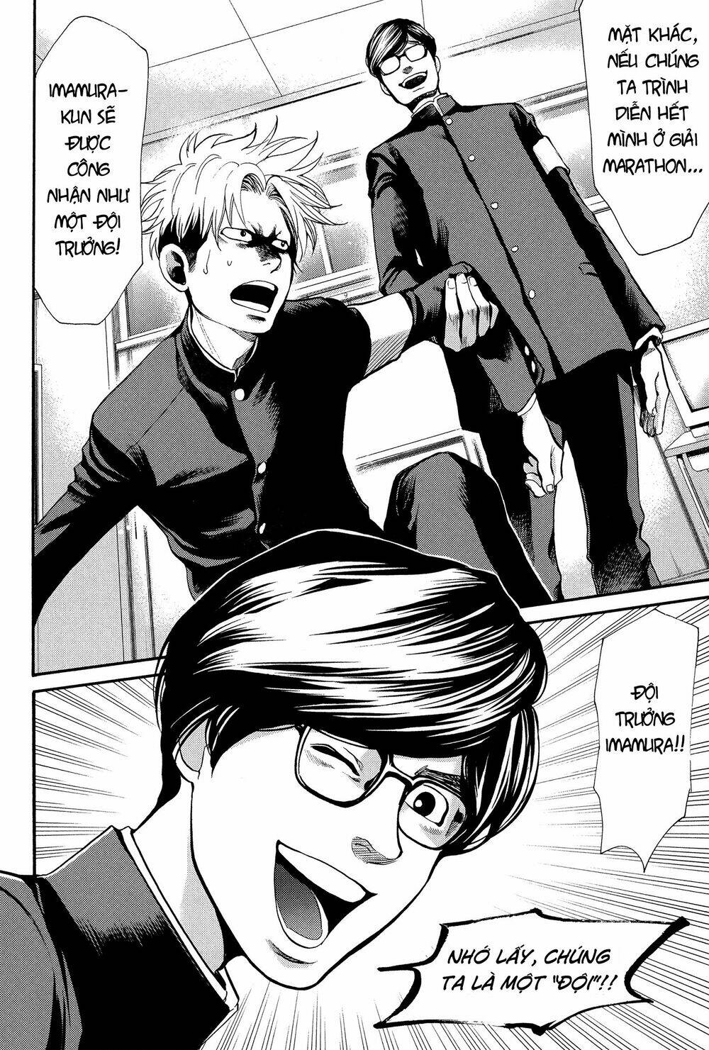 page_15.jpg