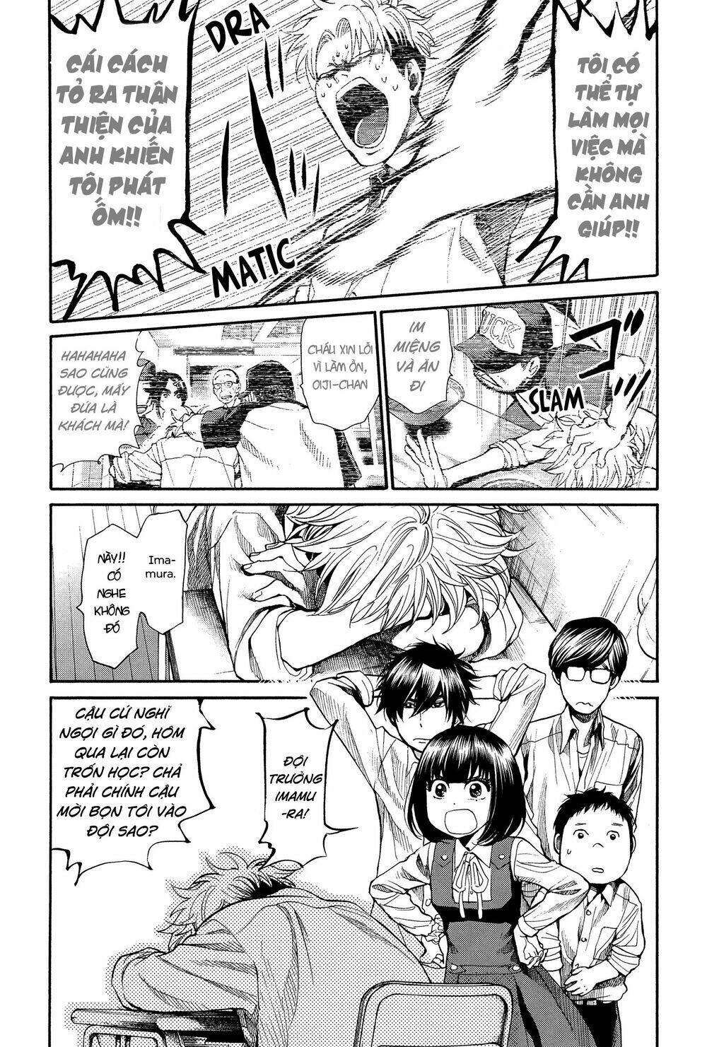 page_4.jpg