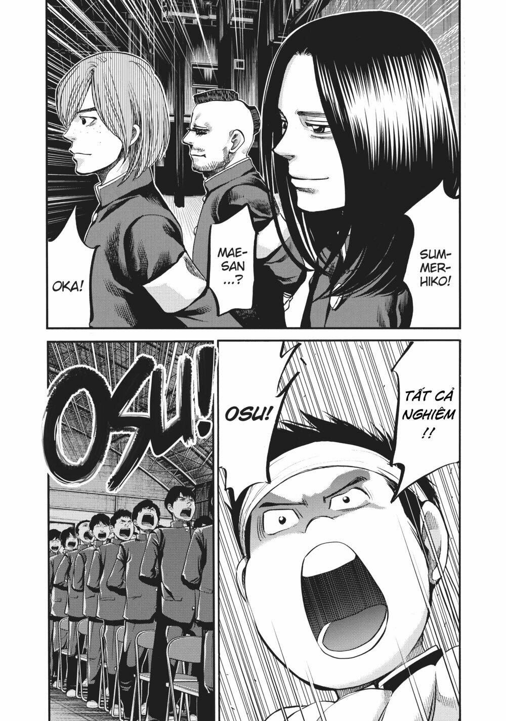 page_4.jpg