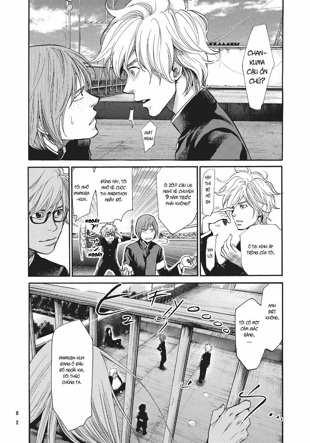 page_3.jpg