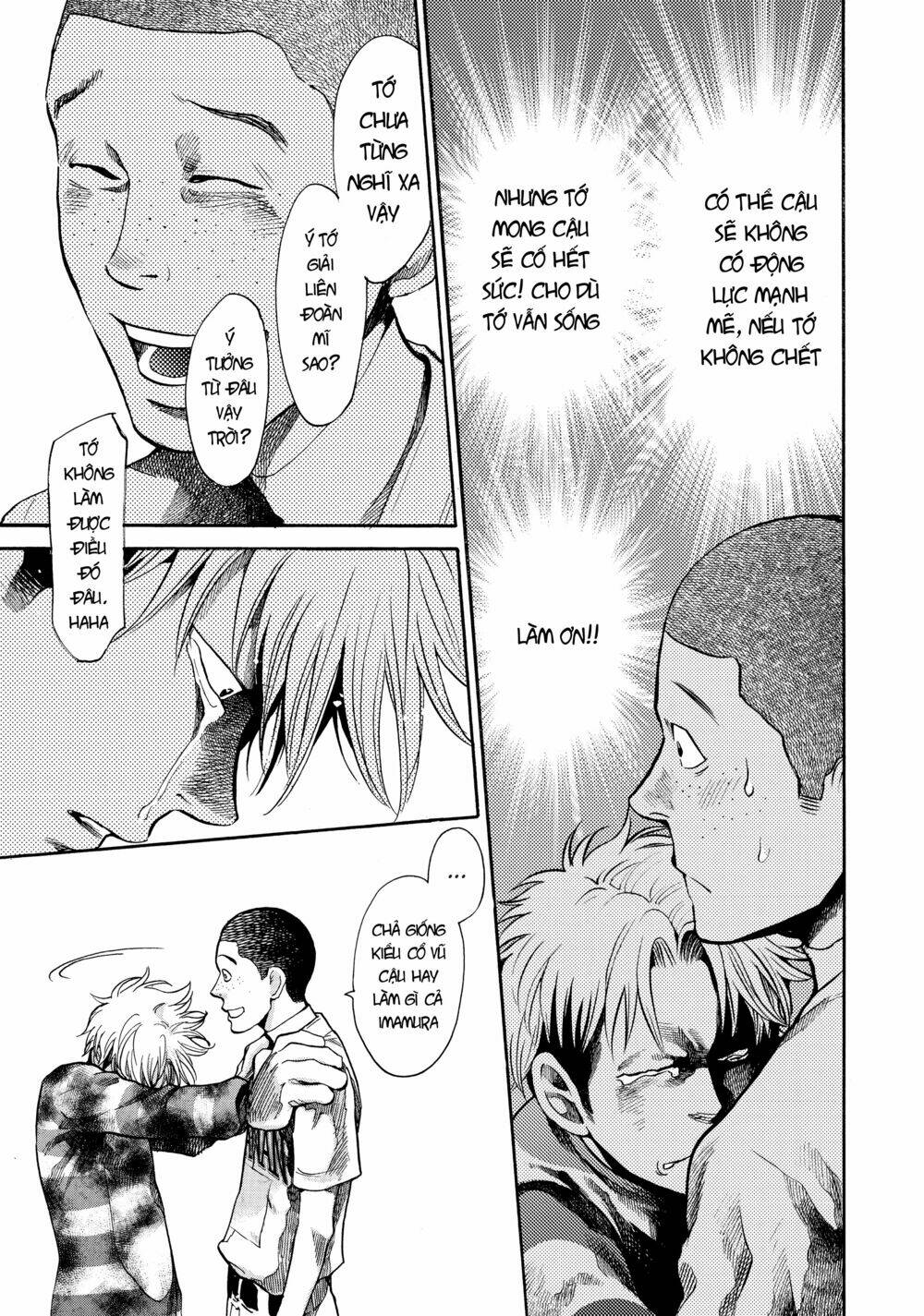 page_13.jpg