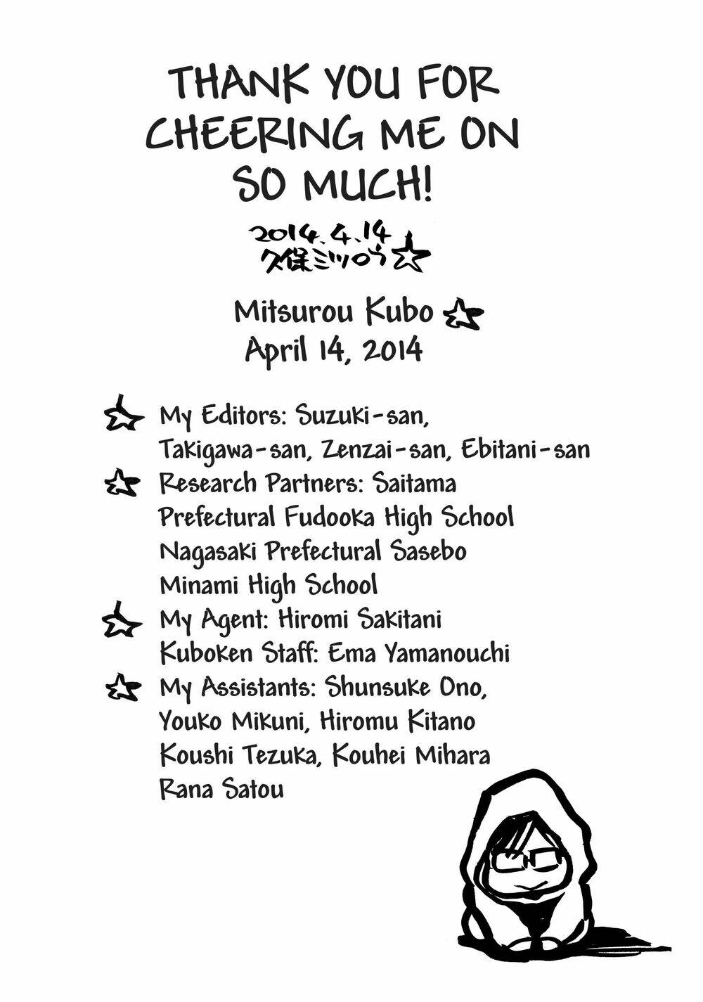 page_16.jpg