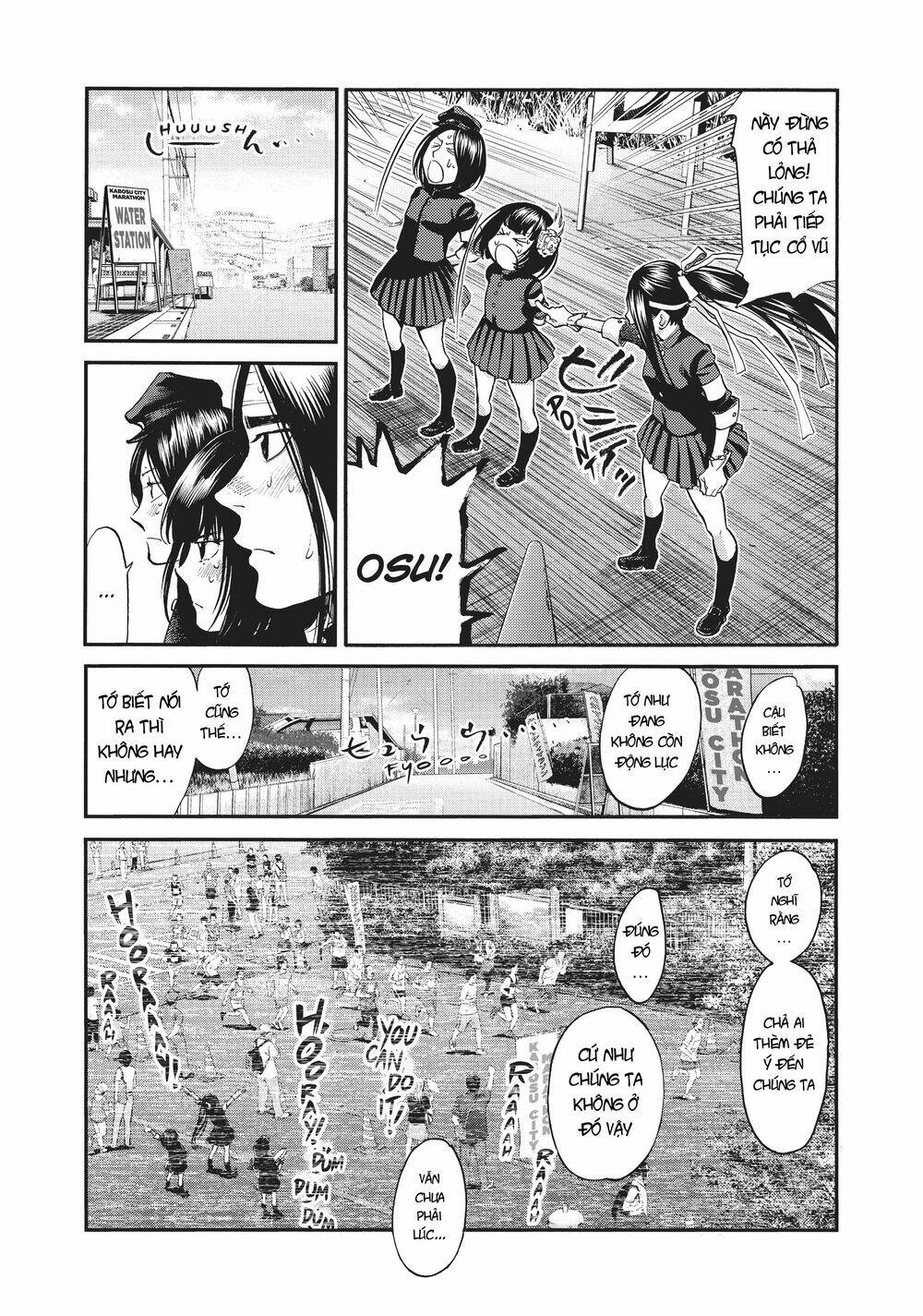page_3.jpg