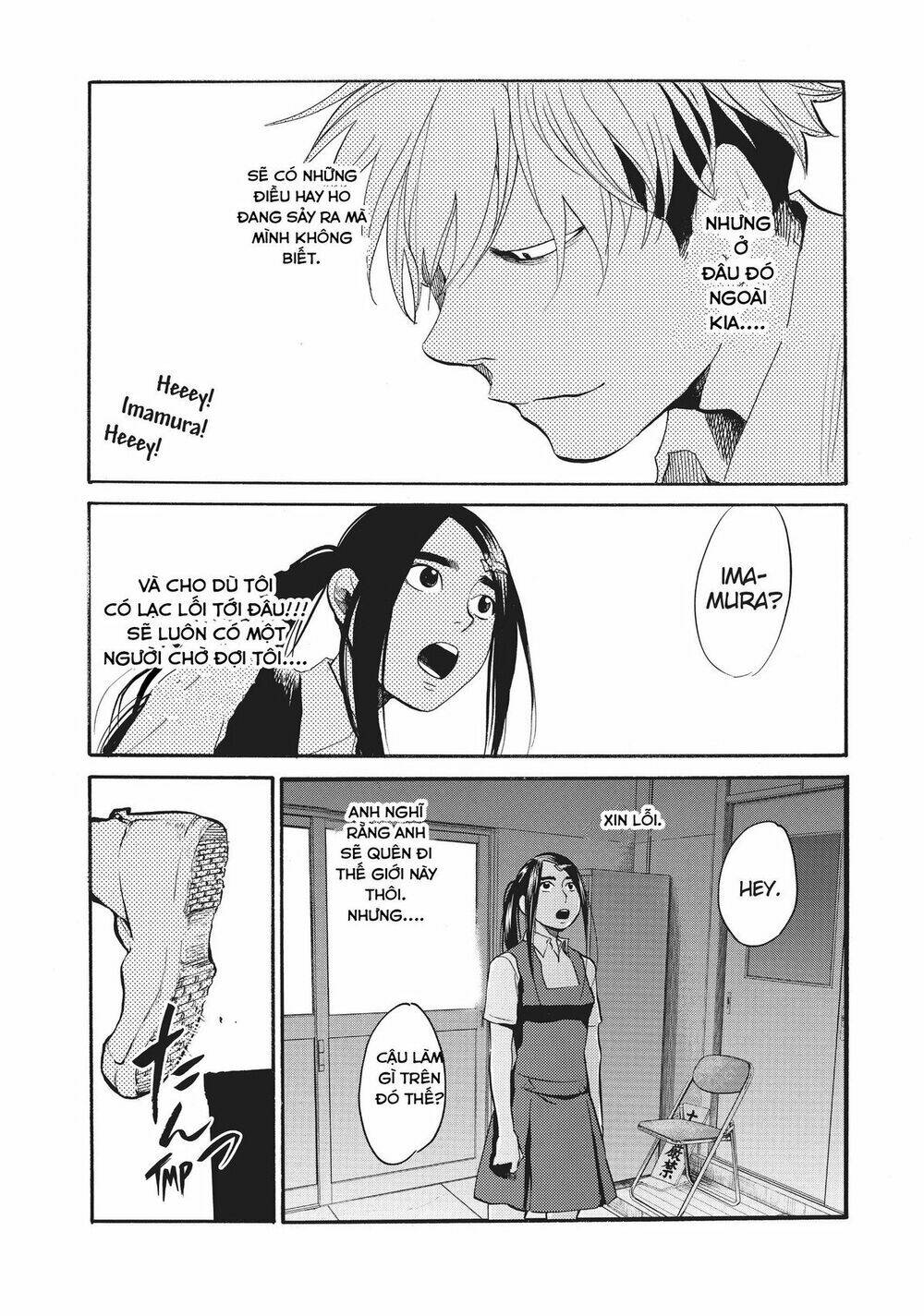 page_14.jpg