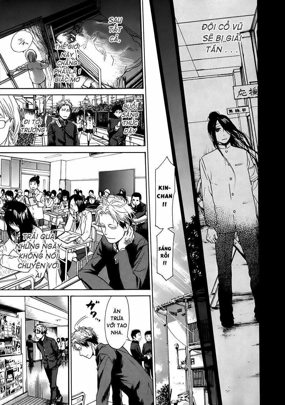 page_13.jpg