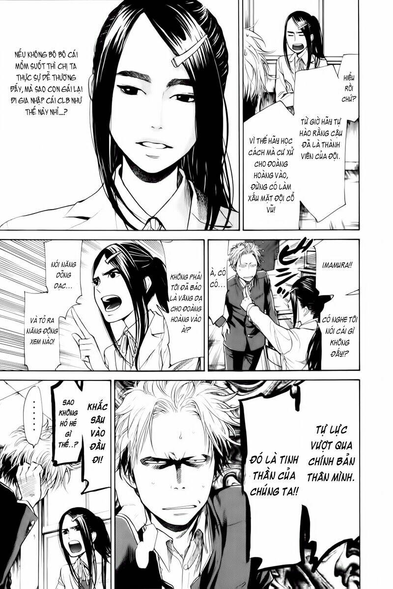 page_5.jpg