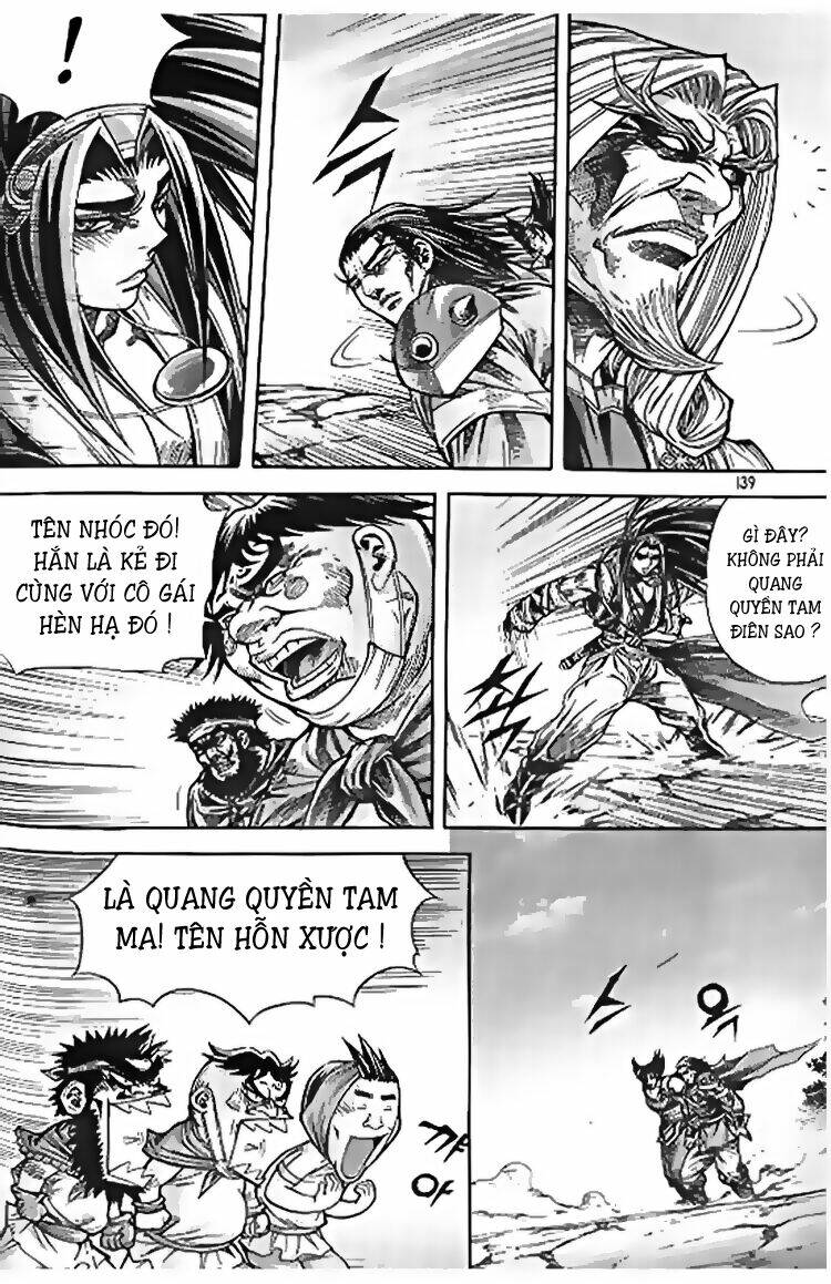 page_17.jpg