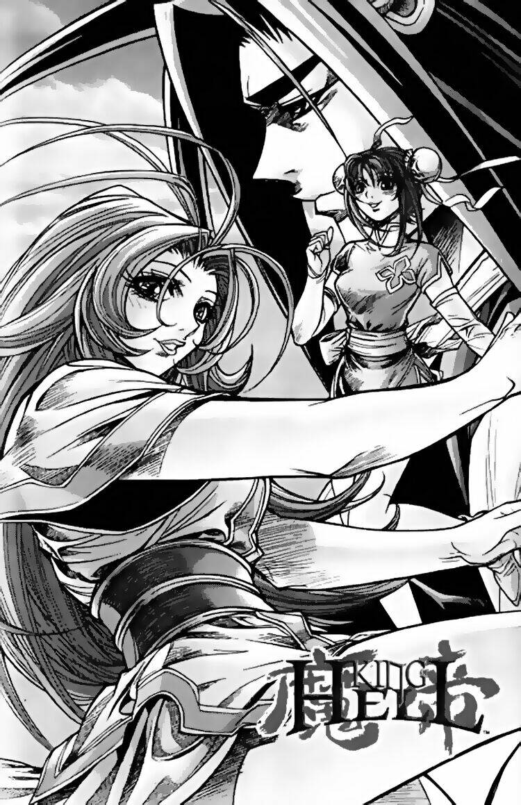 page_19.jpg