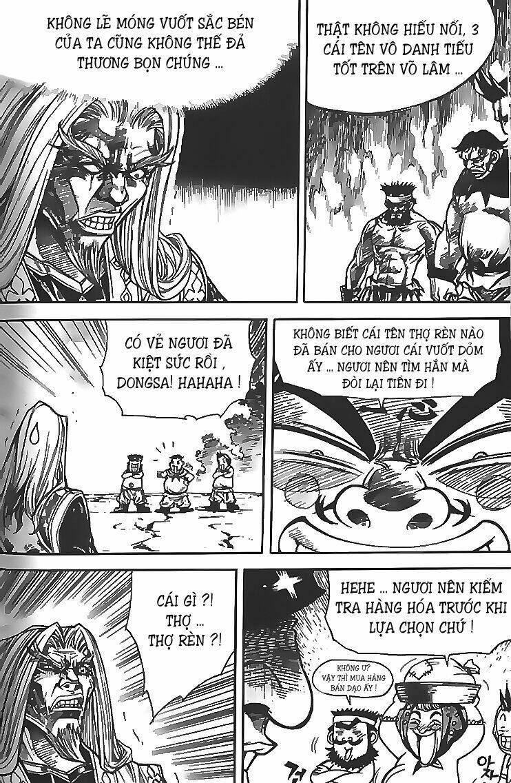 page_17.jpg