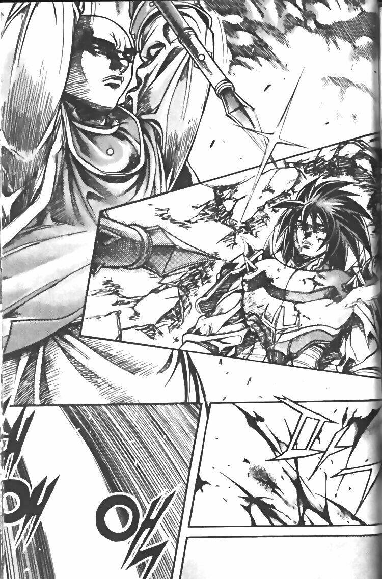 page_7.jpg