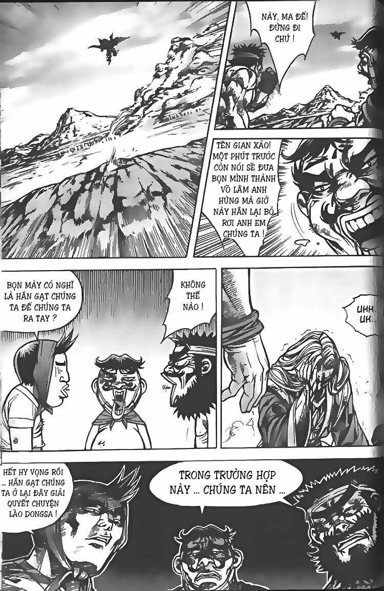 page_1.jpg