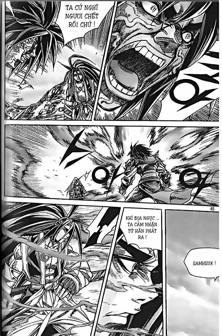 page_6.jpg