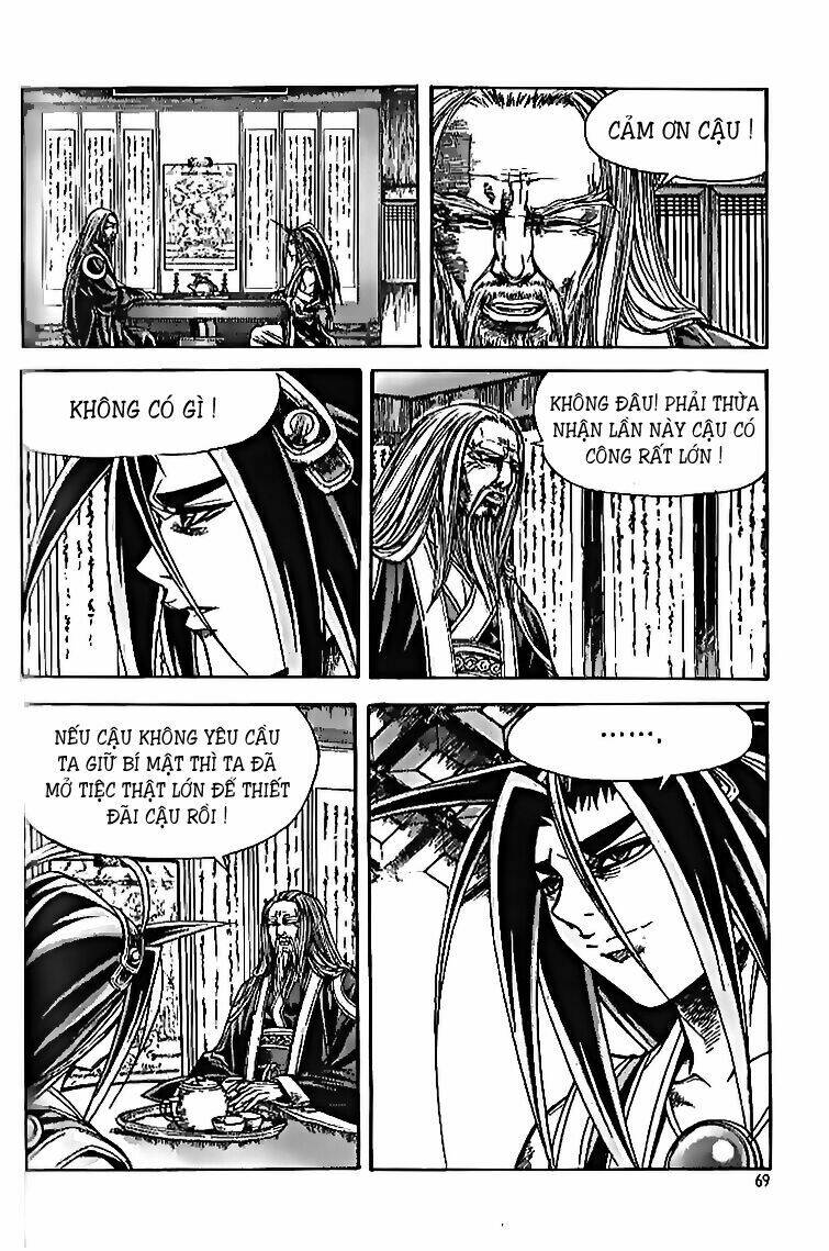 page_12.jpg