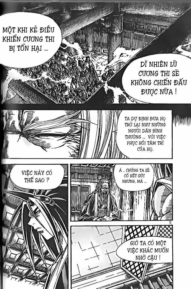page_14.jpg