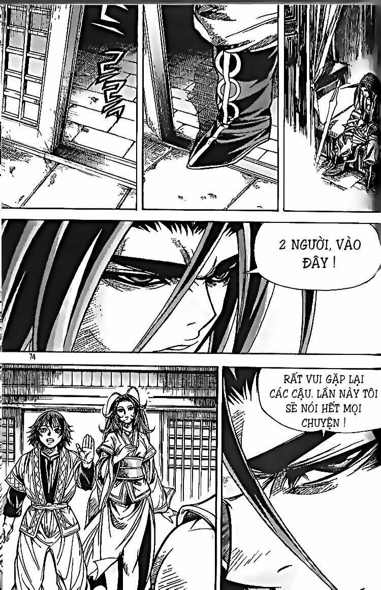 page_17.jpg