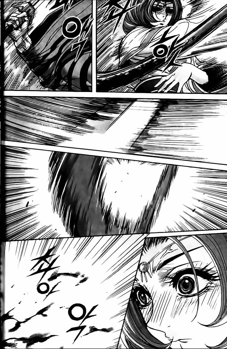 page_14.jpg