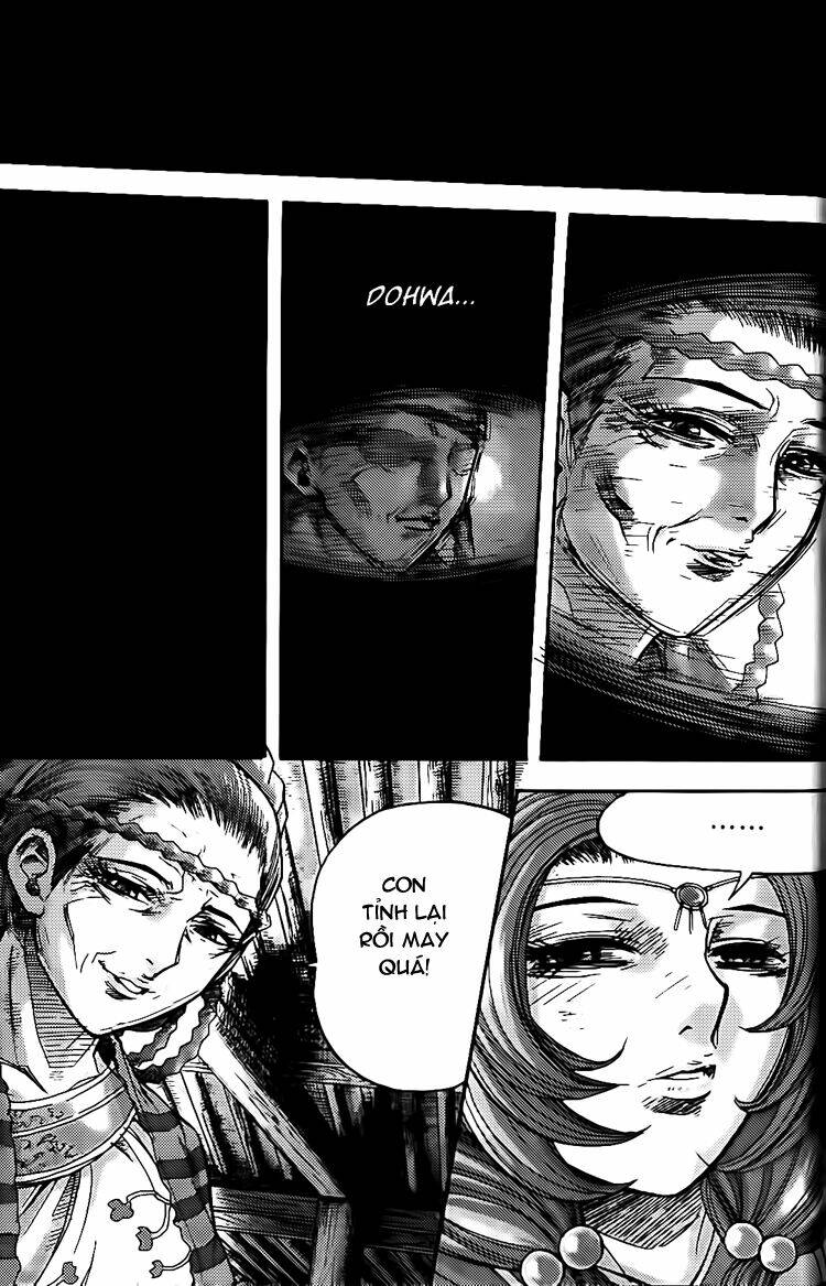 page_17.jpg
