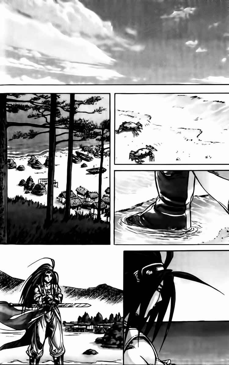 page_12.jpg