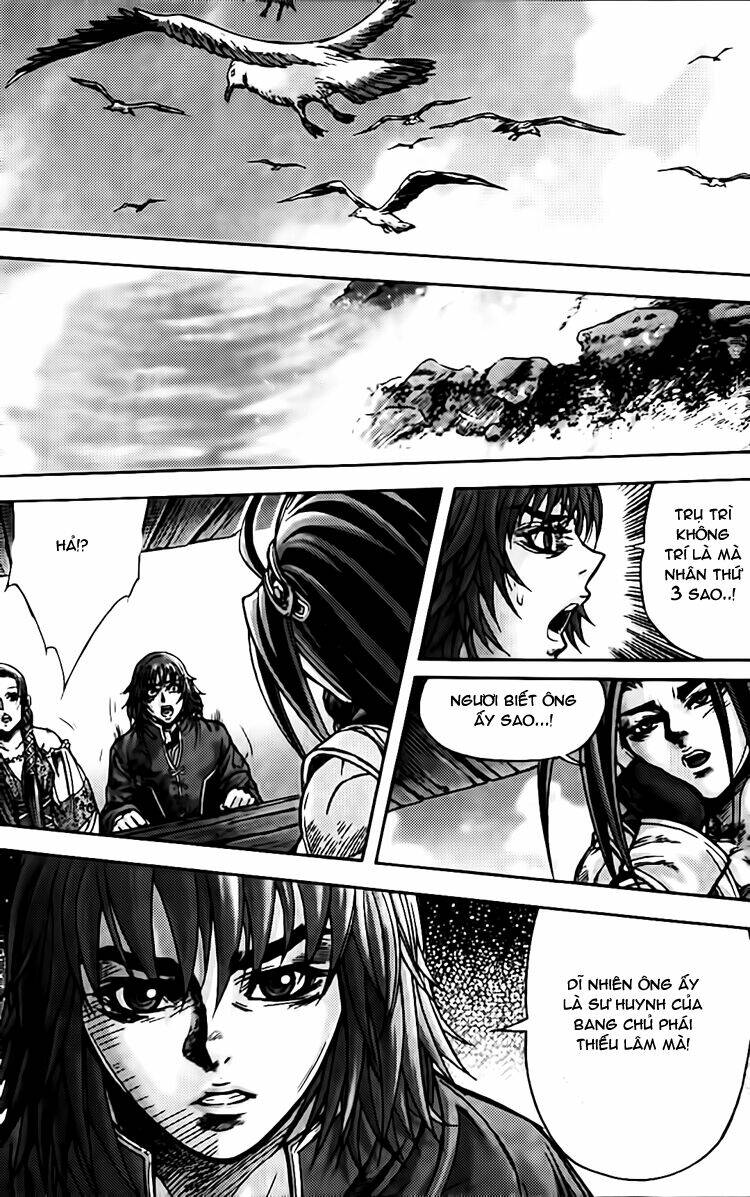 page_17.jpg