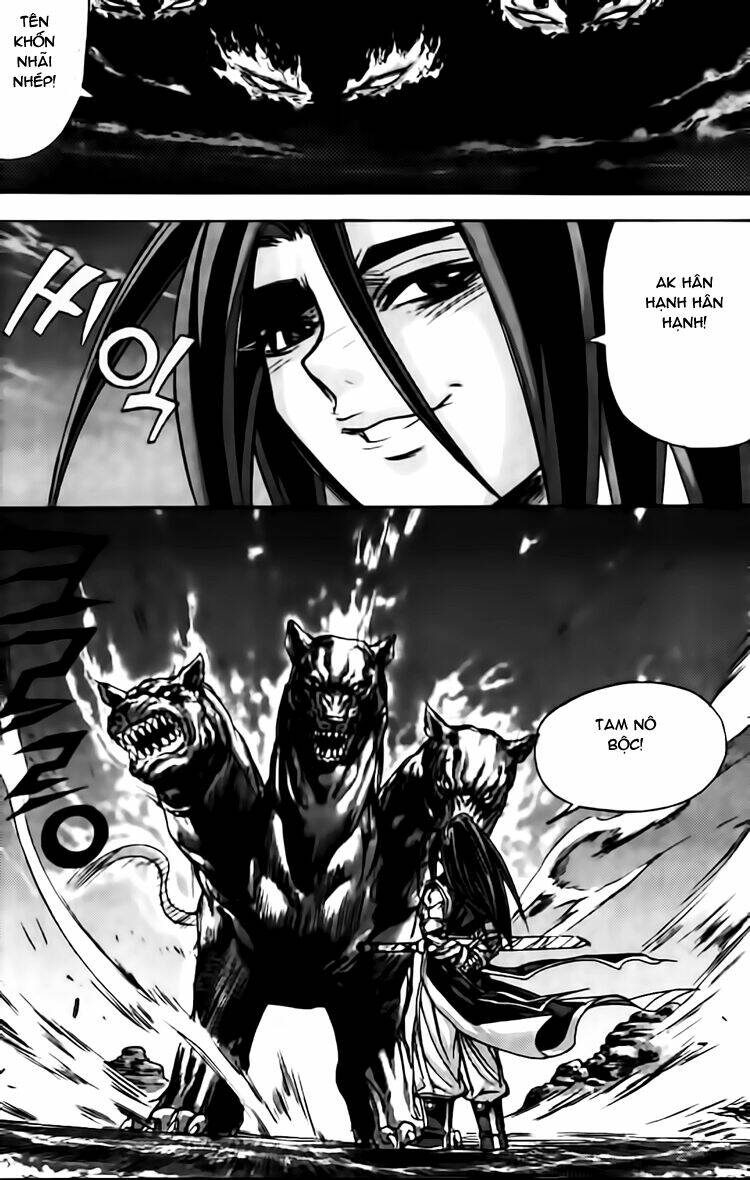 page_14.jpg